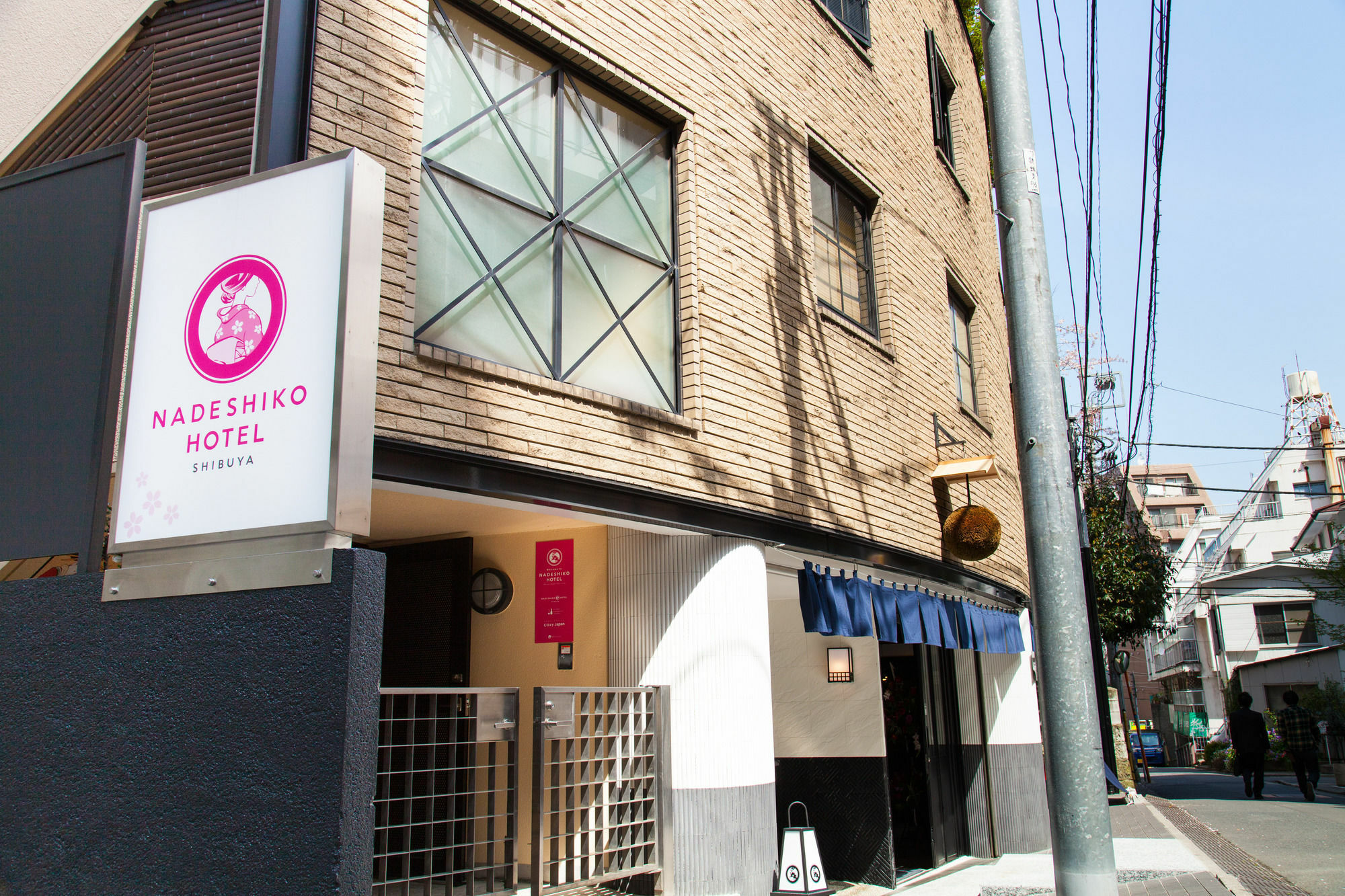 Kapselhotel Nadeshiko Hotel Tokyo Shibuya By Unito Female-Only