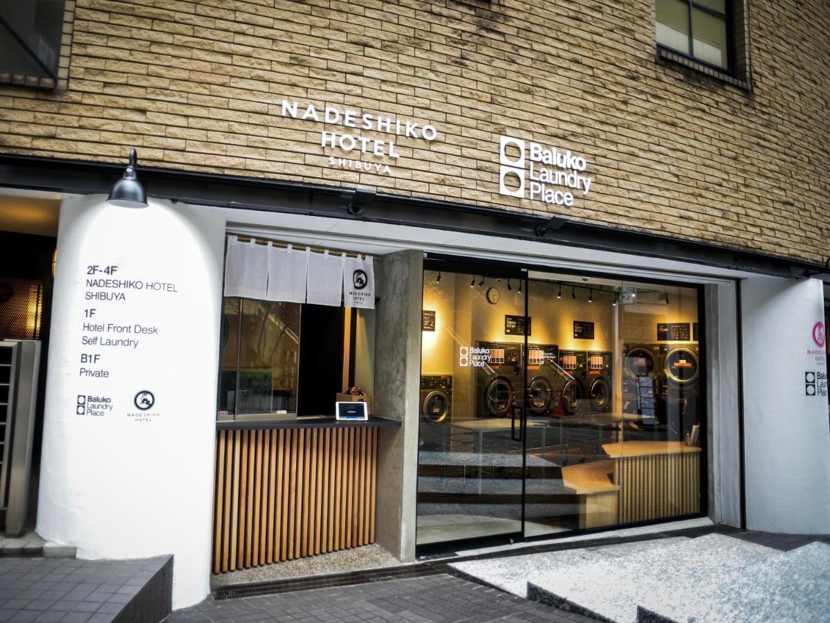 Kapselhotel Nadeshiko Hotel Tokyo Shibuya By Unito Female-Only *