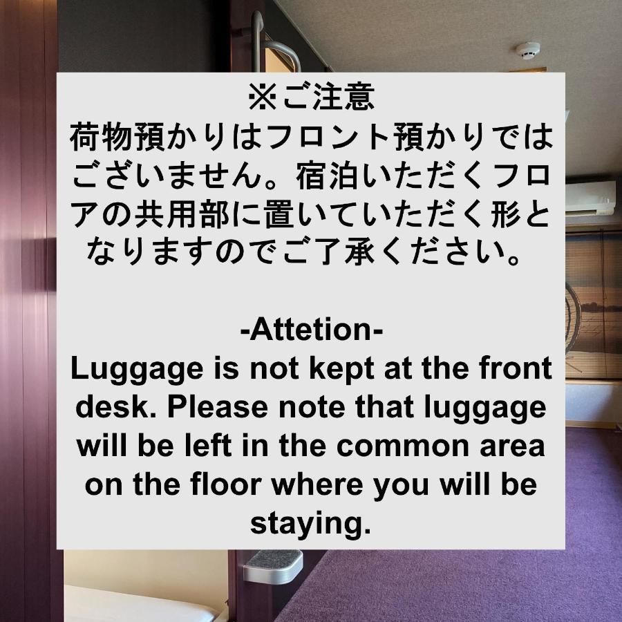 Nadeshiko Shibuya By Unito Female-only Hotel kapsułowy