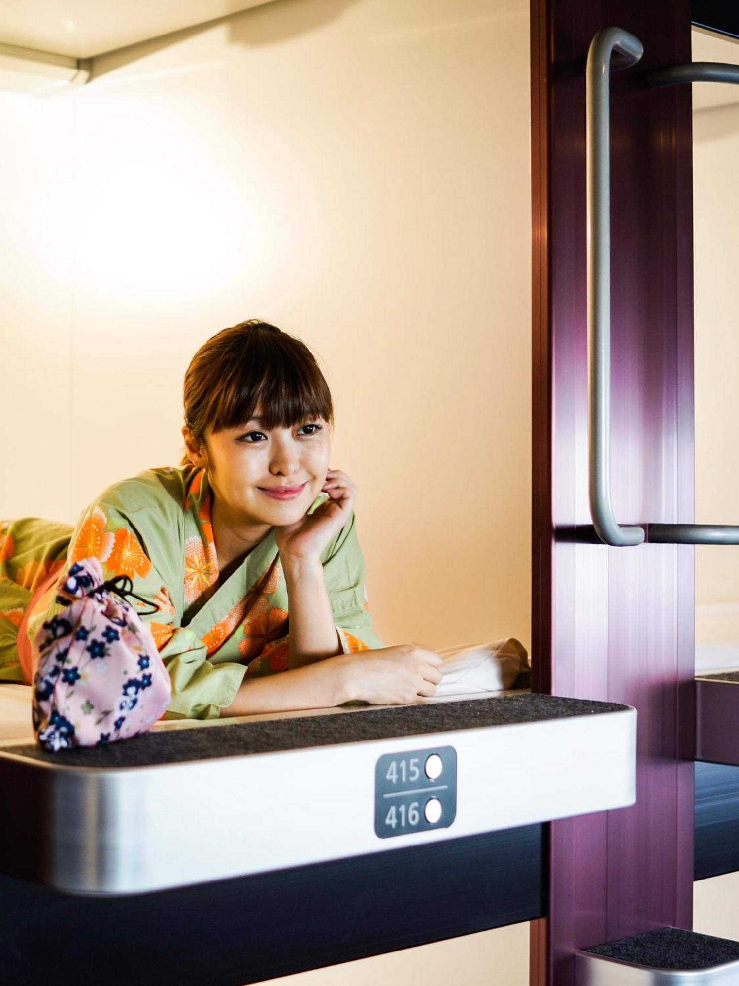 Hotel kapsułowy Nadeshiko Shibuya By Unito Female-only