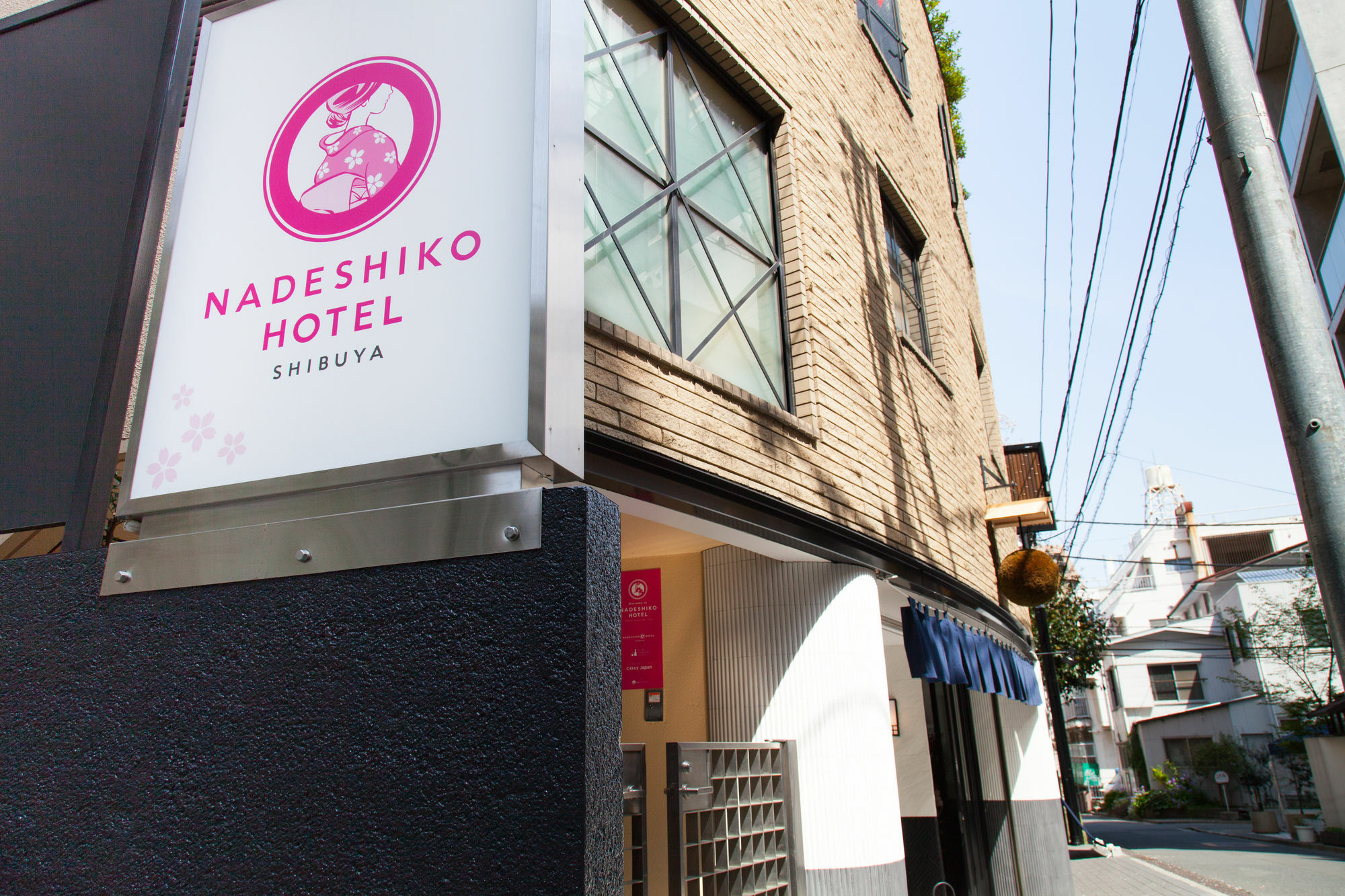Nadeshiko Shibuya By Unito Female-only Hotel kapsułowy